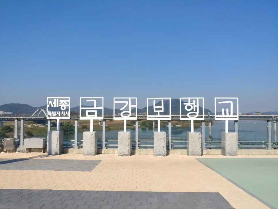 KakaoTalk_20221024_205350300_22.jpg?type=w966