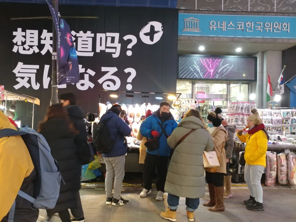 20221214_174437.jpg?type=w966