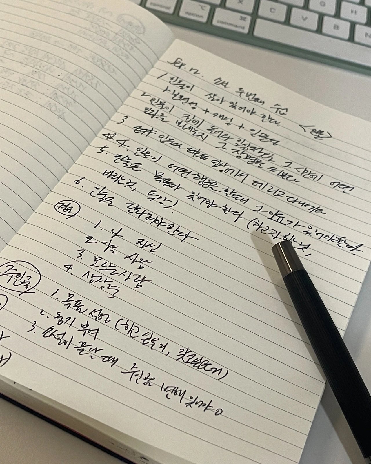 59742FF3-FB8D-404C-B05F-FA98230916F1 2.JPG