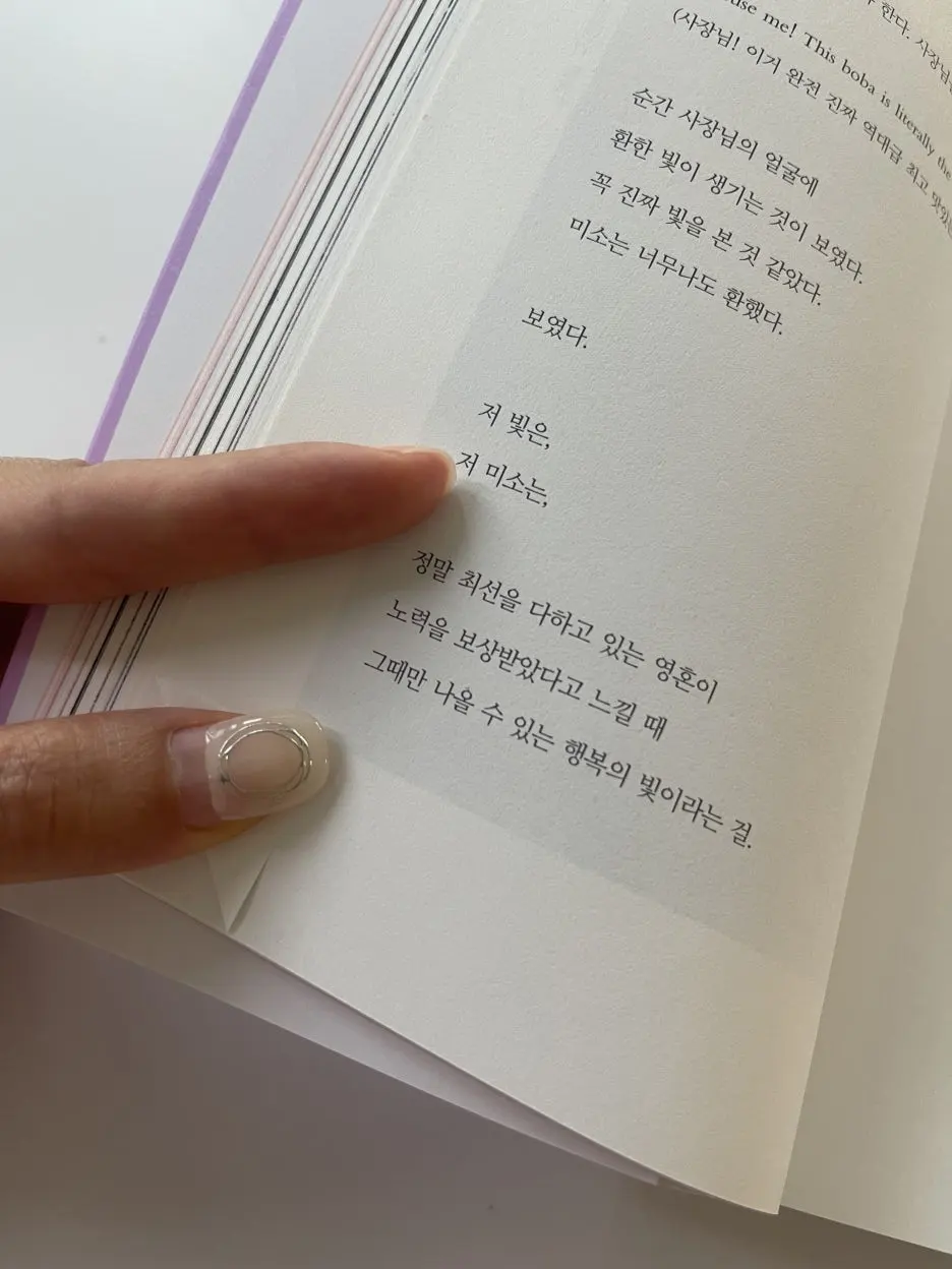 IMG_6340.jpg?type=w1