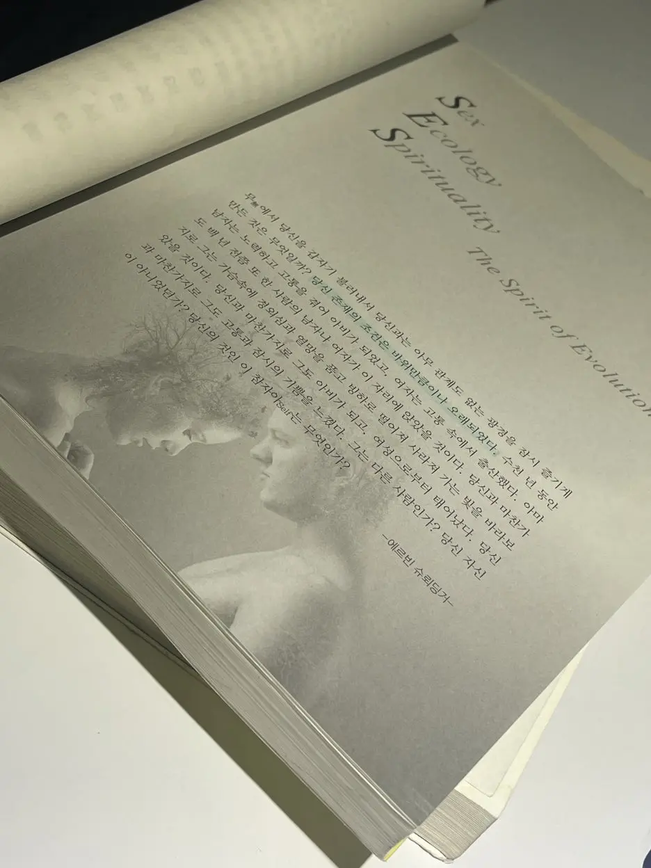 IMG_2848.jpg?type=w1