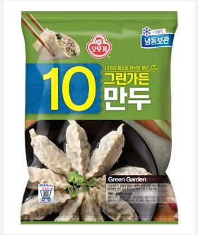 %EC%98%A4%EB%9A%9D.PNG?type=w1