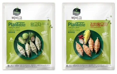 %EB%B9%84%EB%B2%BC.PNG?type=w1