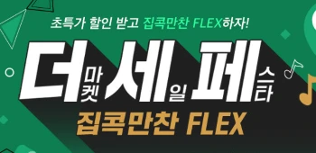 SE-39a3a4cc-1a5a-4e7c-a3cb-375d34ef2c66.png?type=w1