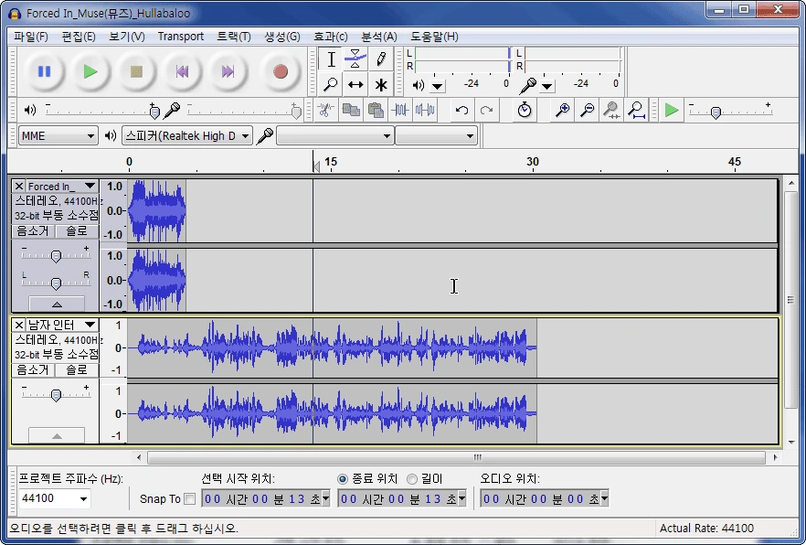 %BF%C0%B5%F0%BF%C0%BE%DB7.gif?type=w966