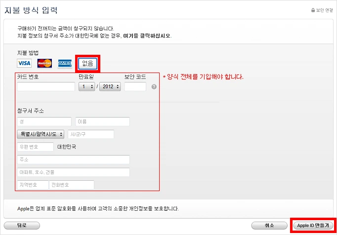 %BE%C6%C0%CC%C6%AA%C1%EE4.gif?type=w966