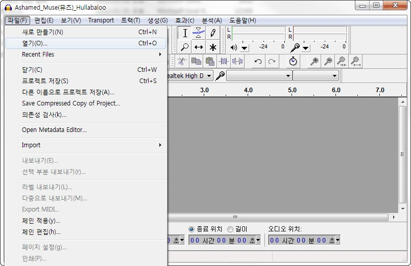 %BF%C0%B5%F0%BF%C0%BE%DB1.gif?type=w966