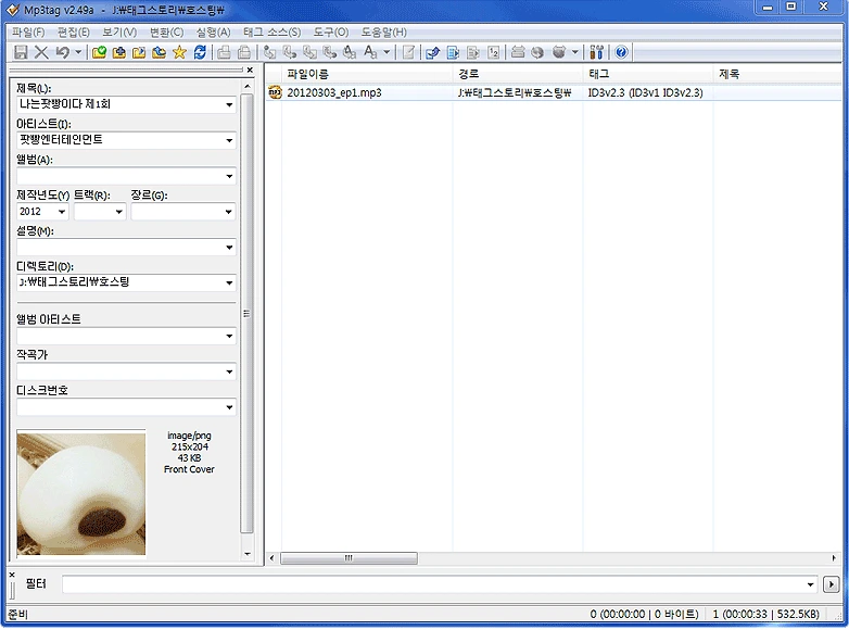 %C5%C2%B1%D71.gif?type=w966