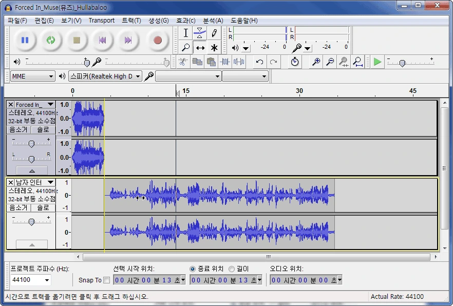 %BF%C0%B5%F0%BF%C0%BE%DB8.gif?type=w966