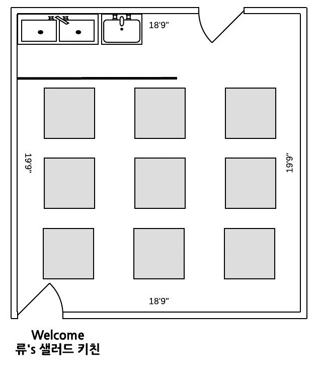 Blank Diagram - Page 1.jpeg