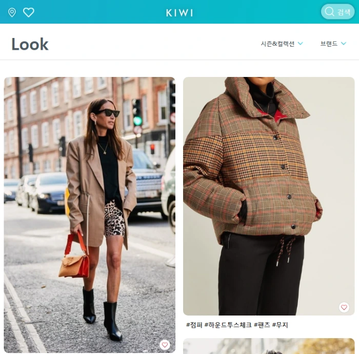 디알코퍼레이션 정종환 대표.PNG