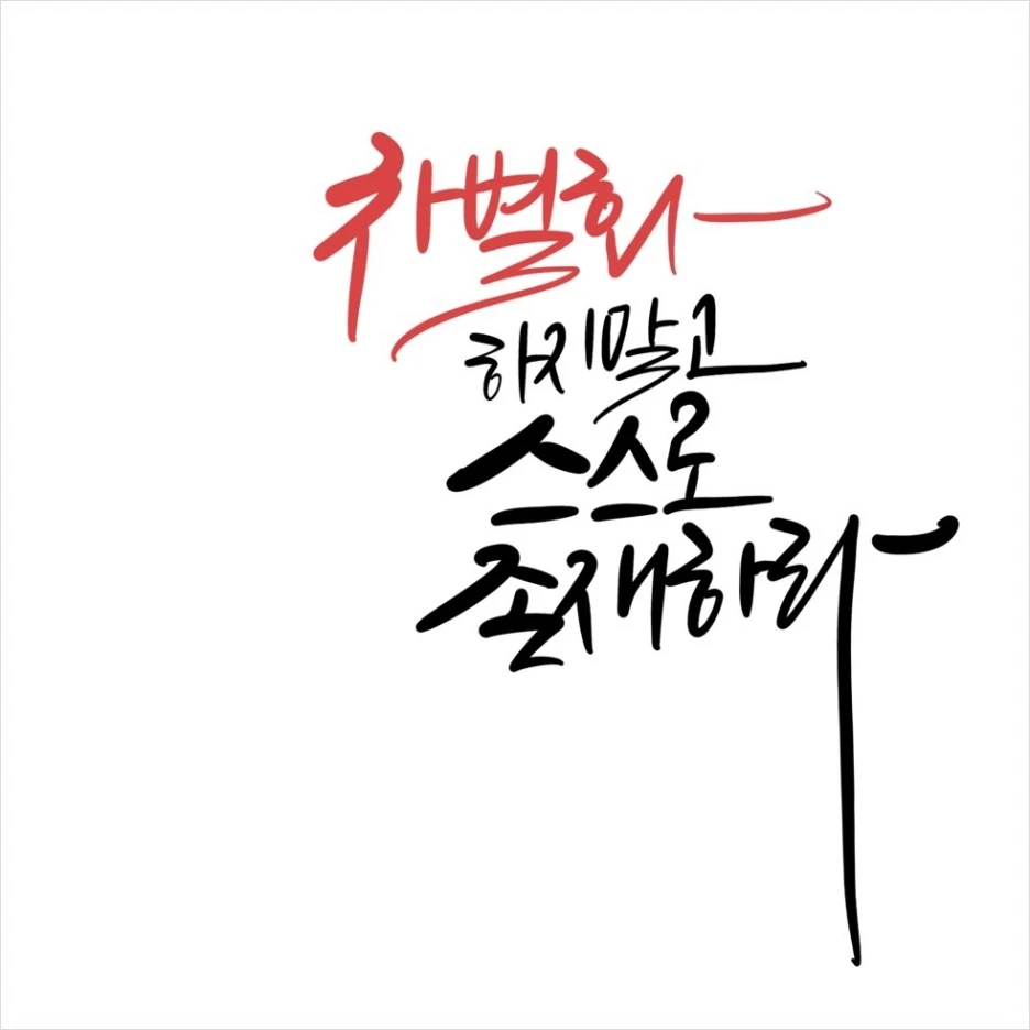 SE-39a7772d-a288-4a07-8b73-6fc53dfcd2f8.jpg?type=w1