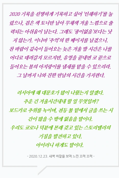 캡처8.PNG
