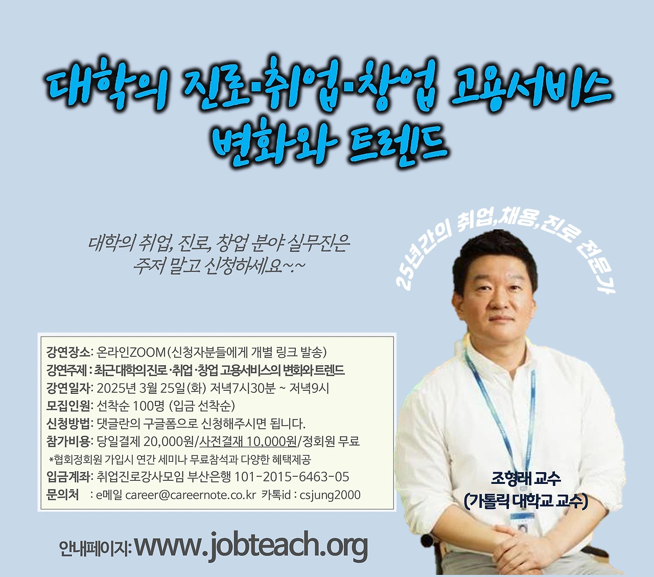 d0b38f6bd6e11bac7e2f1ecd0dd8ab528db648d3