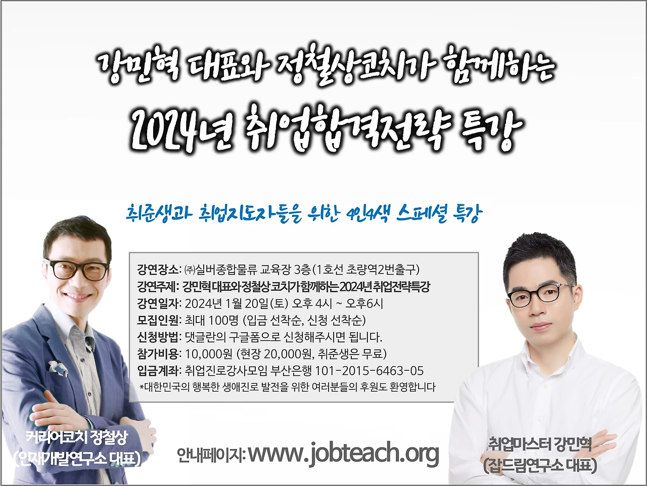 0602c7b9892db63289ff9d493914a7625e7bd110