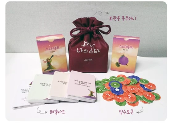 9943FD465E25509D084D5A