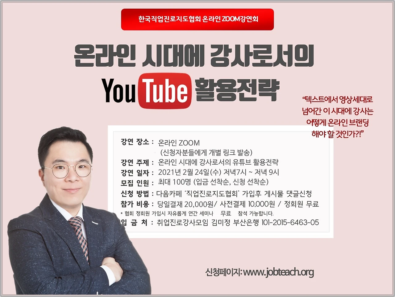 b2a313a06f3813820e4d9cf3e3d1fb474b9b73e1