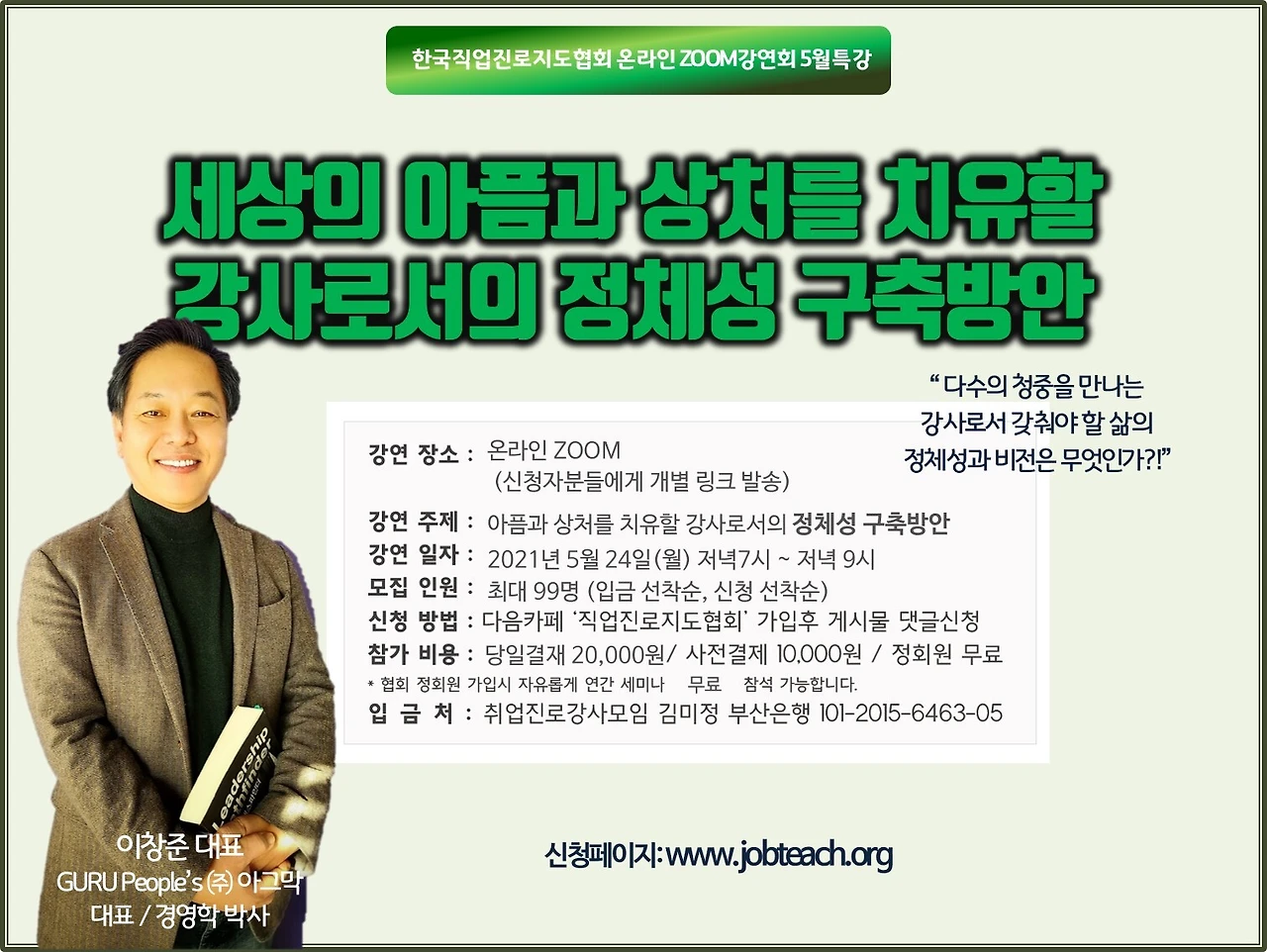 6248d49b1f7610bc3c056717647ad310f88879b5