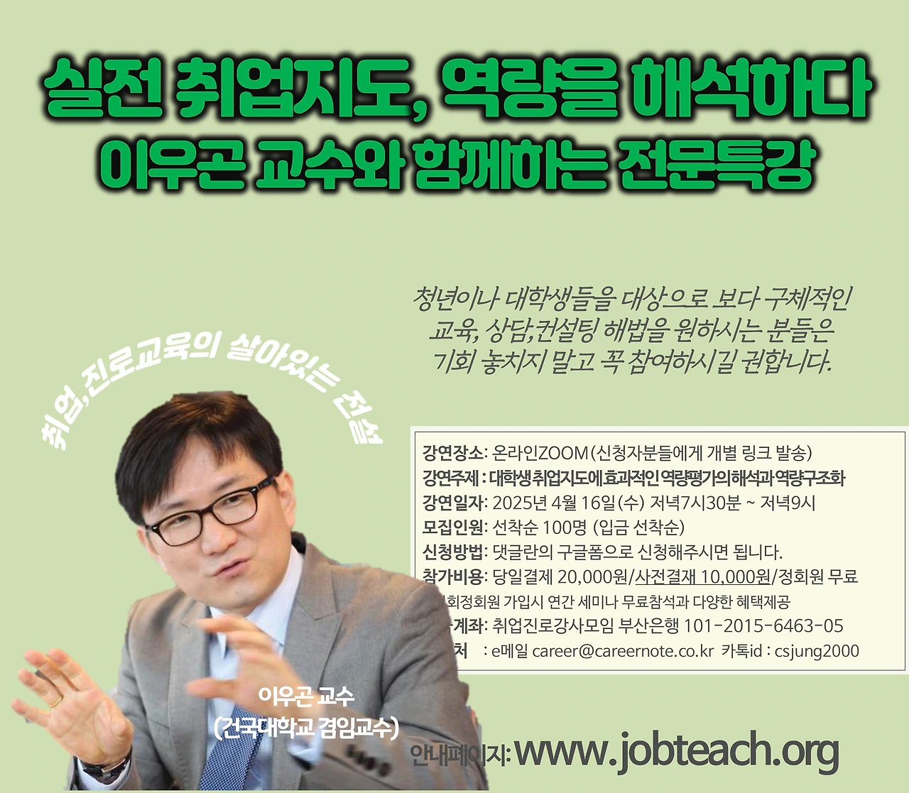 47830cc568d233bfced74f7d42a22c3ac3069fdb