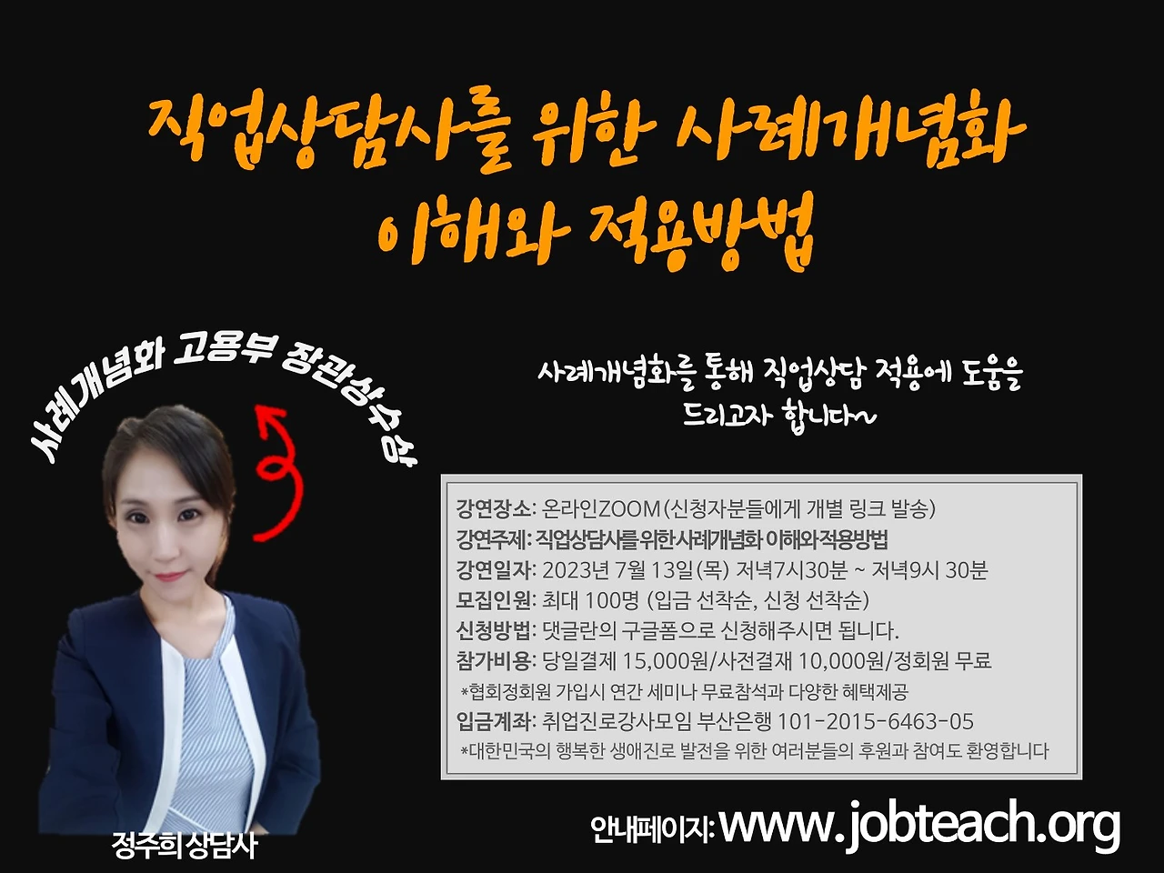 5d4d593b947c237bda4b3643a205be4e05965e72