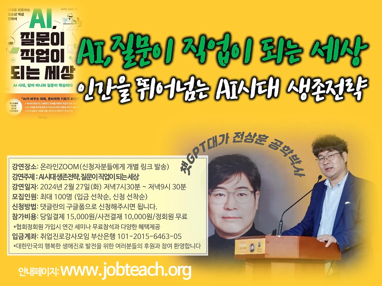 86ff9f84902f7ac6a4a4ab42febaaef672804b08