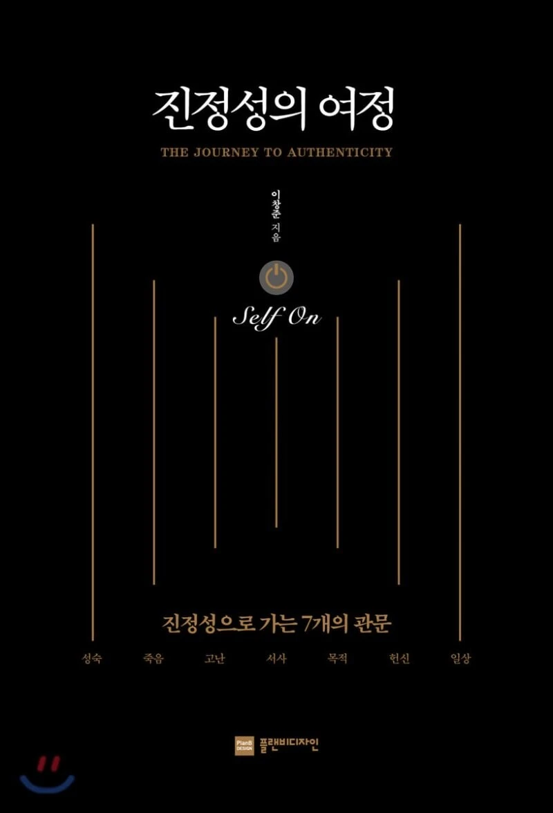 ad0cff76162b82c66276ccc2e9952f6a144f814d