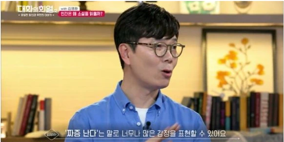 %EB%8C%80%ED%99%94%EC%9D%98_%ED%9D%AC%EC%97%B4.PNG?type=w1200