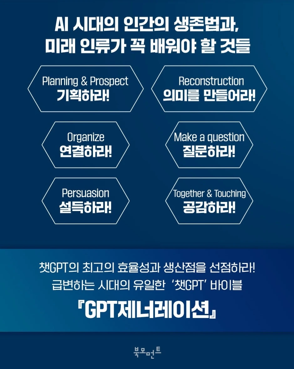 4a09f68295022c1841faefca1e303f8e0d5ac078