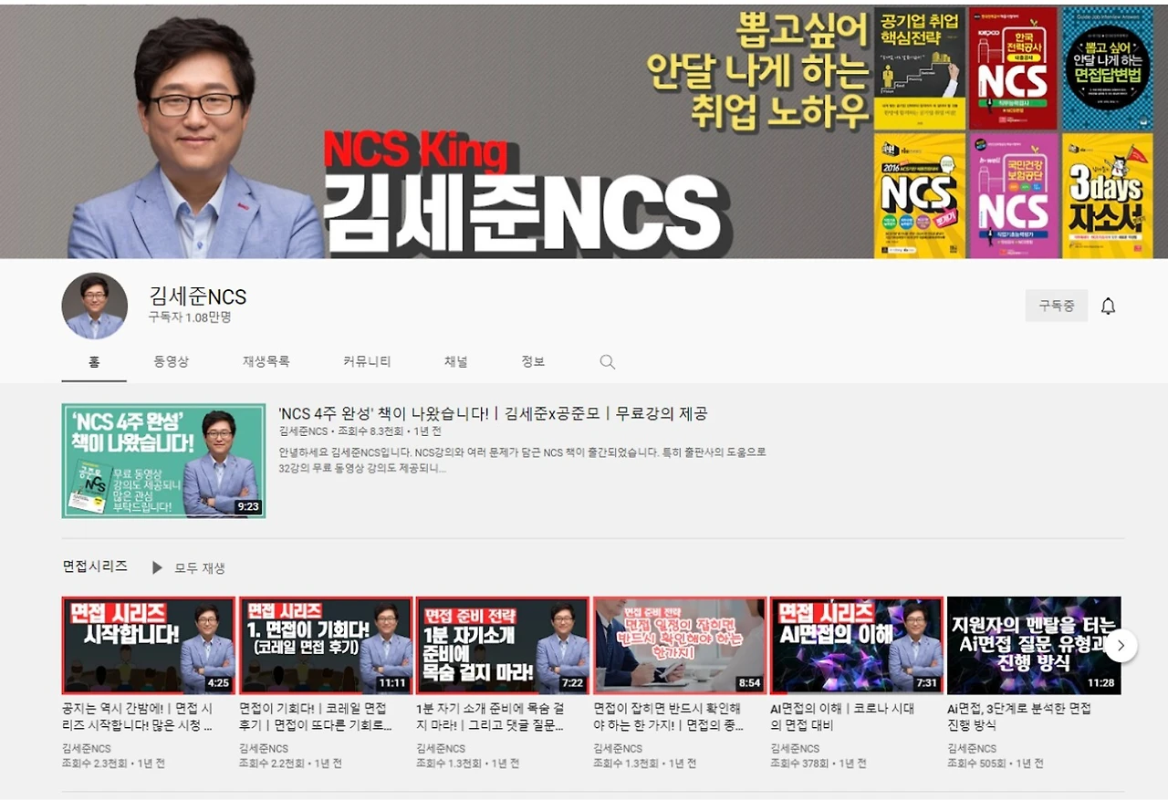 75910c07552bd500479c6627fa98fcd0f3e23acd