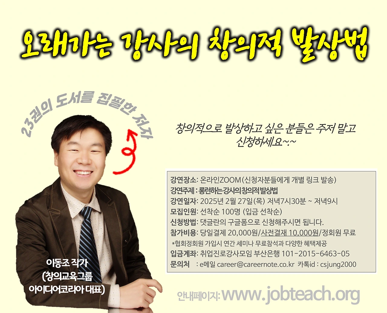 611db41a38bc96396b5713ad474becc5384b7d53