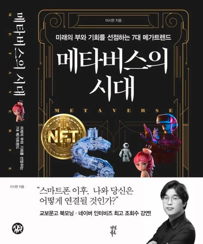 24107e47003f7149743bf1e3f4e665fc61b9b655