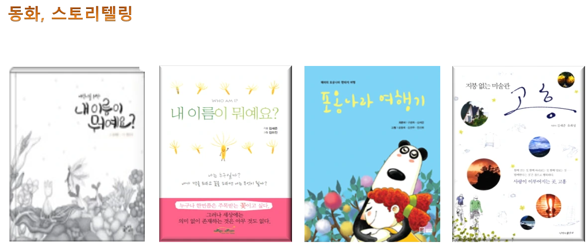 67b295ea7b893a985fcb0a4a57b74bbfb2e17167