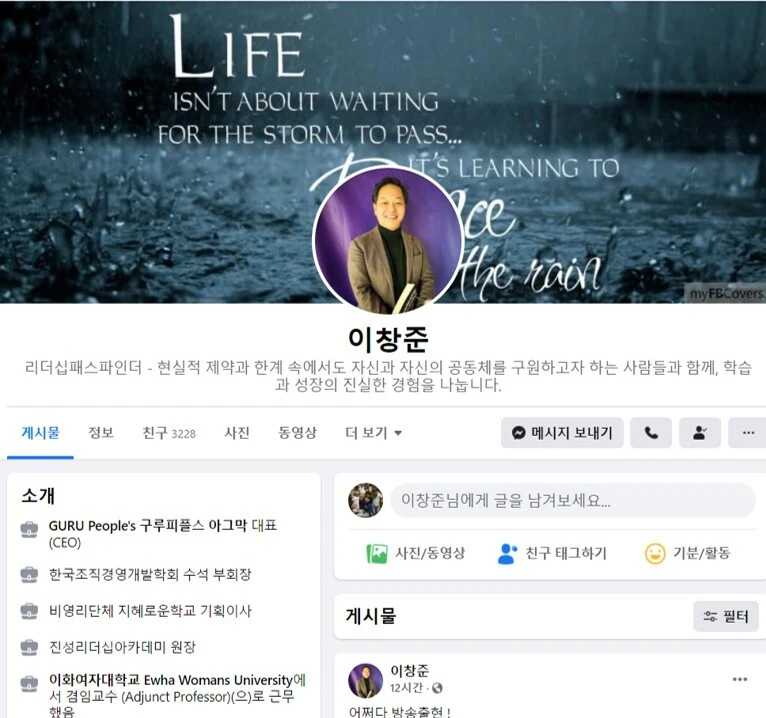 387607a3dda8c8510592fa93b9e57c668453fac7