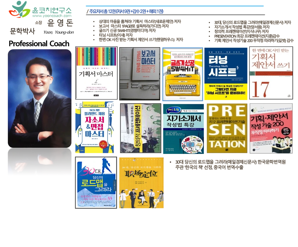 99C983385C9953241A50D4