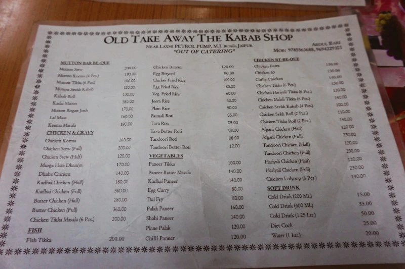 image_5386735131476150162614.jpg?type=w966