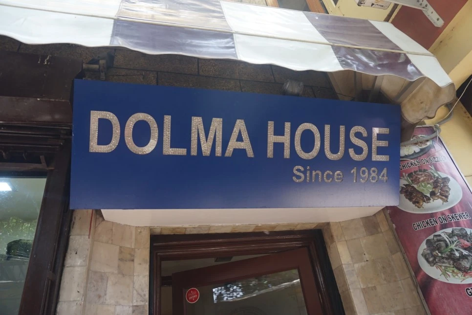 DSC01541.JPG?type=w966