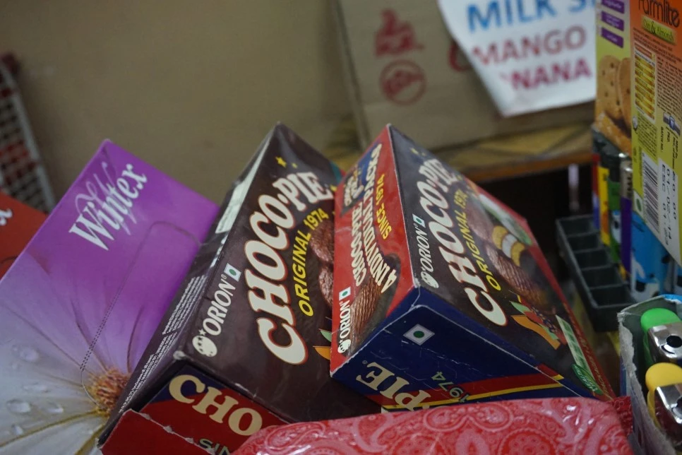 DSC01573.JPG?type=w966