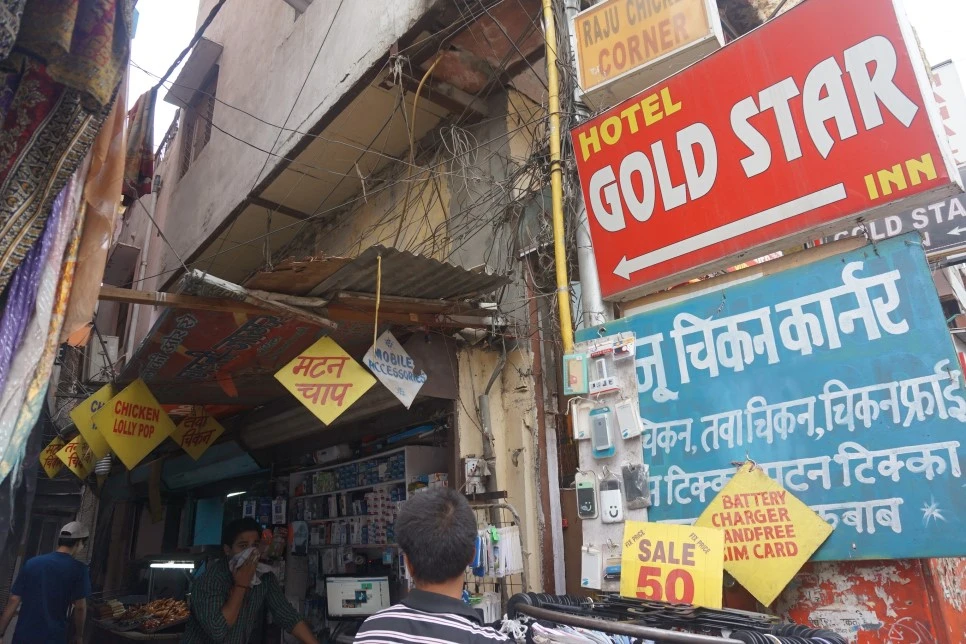 DSC01519.JPG?type=w966