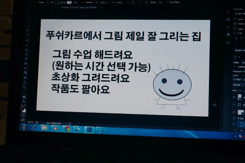 image_908379011476166813234.jpg?type=w966