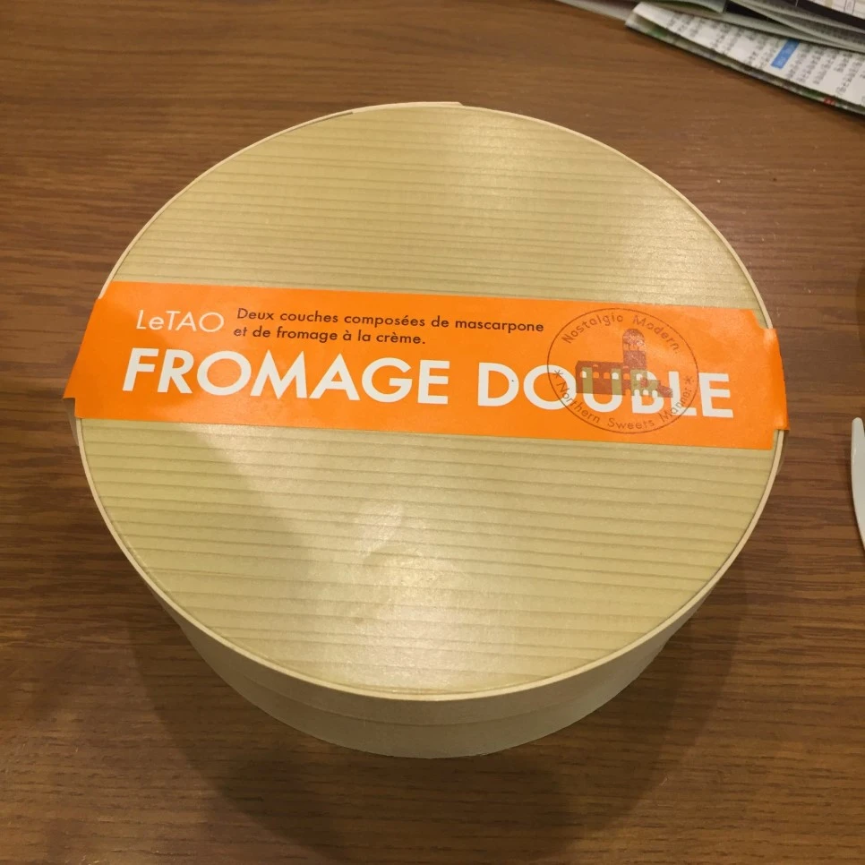 2016-10-16_12.11.46.jpg?type=w966