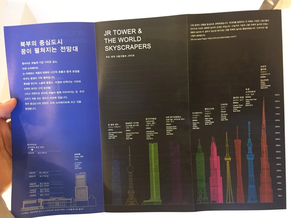 image_6192164791476761551689.jpg?type=w966