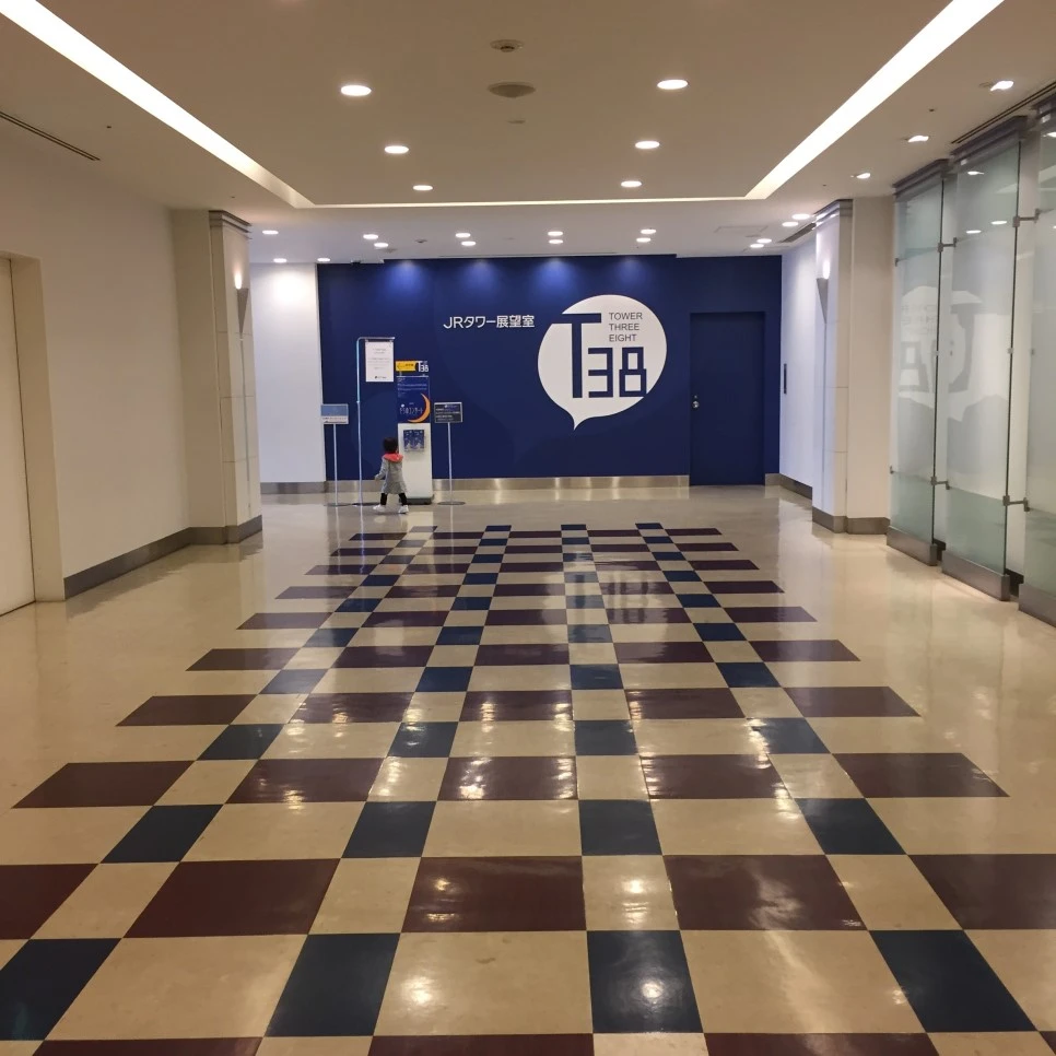 2016-10-16_12.59.45.jpg?type=w966