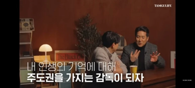 Screenshot%EF%BC%BF20240201%EF%BC%8D194800%EF%BC%BFYouTube.jpg?type=w773