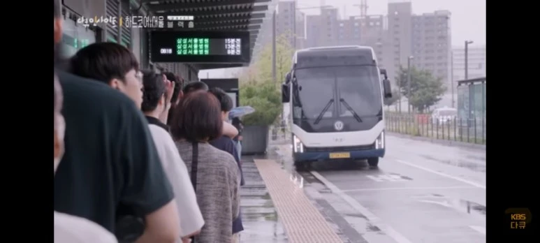 Screenshot%EF%BC%BF20231019%EF%BC%8D112423%EF%BC%BFYouTube.jpg?type=w773