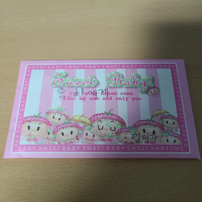 SE-5700a699-d642-11ee-bba3-2703a5afeb46.jpg?type=w773