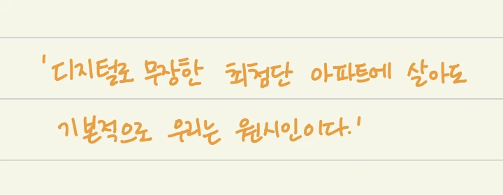 20200216_081026471_iOS.png?type=w1200&type=w1200