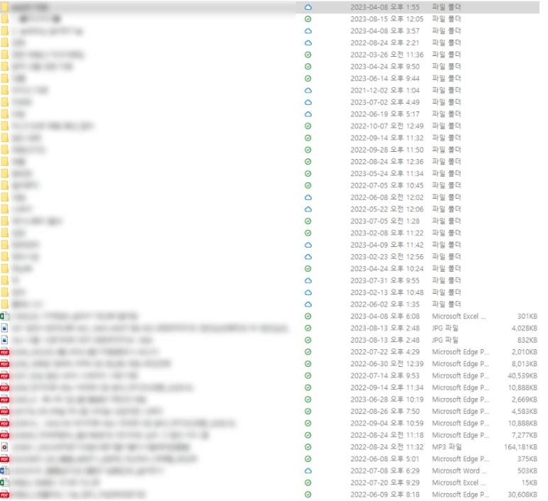 SE-0b1573dc-3d74-11ee-9ca8-31f0f8549158.png?type=w773