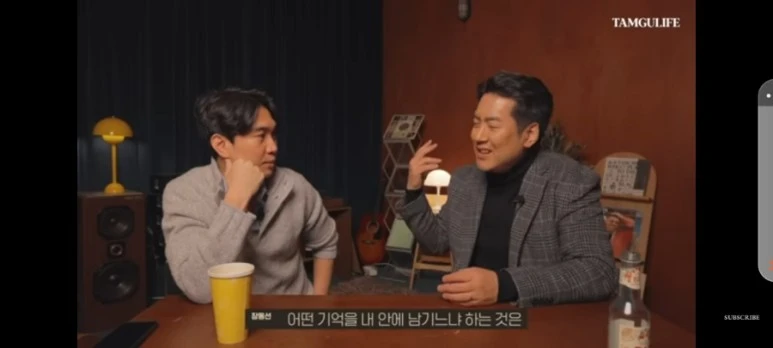 Screenshot%EF%BC%BF20240201%EF%BC%8D194914%EF%BC%BFYouTube.jpg?type=w773