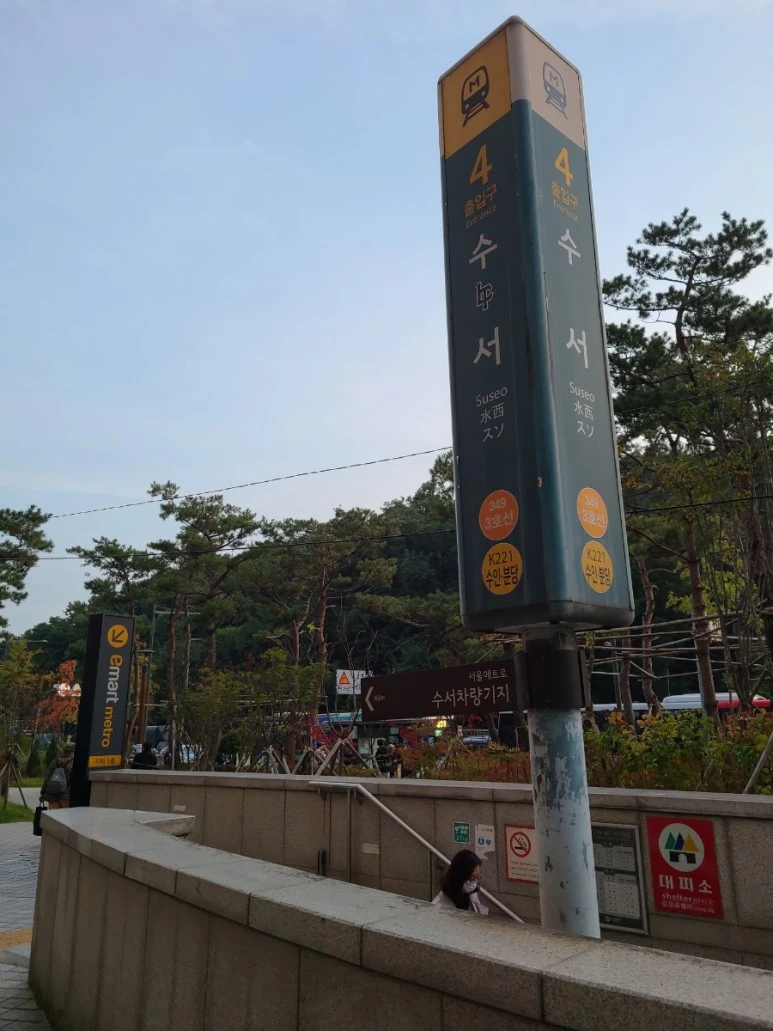 20231018%EF%BC%BF173521.jpg?type=w773