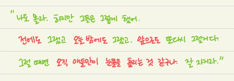 20200302_210302.png?type=w1200&type=w1200